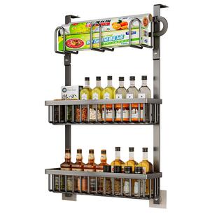 厨房冰箱置物架外侧面收纳架多功能家用用品大全调料品壁挂式架子