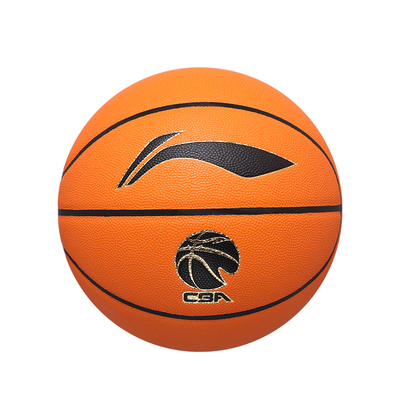 李宁CBA超纤PU室内外比赛篮球