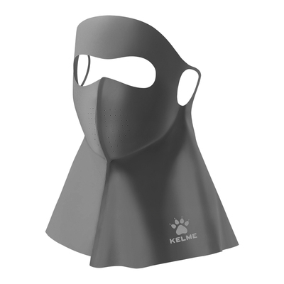 卡尔美护脖防晒面罩防紫外线口罩