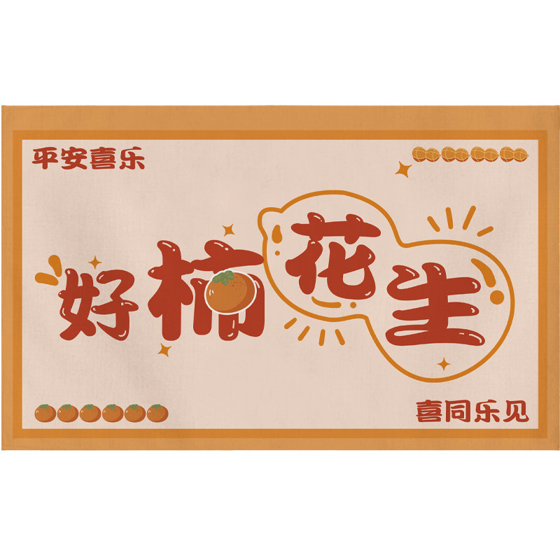 电视机防尘罩北欧ins布防晒加厚