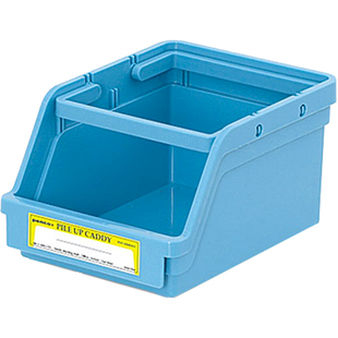 HIGHTIDE penco家居收纳桌面整理可堆叠收纳盒首饰文具化妆品