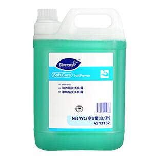 Diversey泰华施洁胜诺洗手乳露强诺牌抗菌洗手液5L