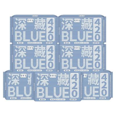 她研裤卫生巾深藏BLUE夜用420mm
