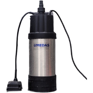 地下室积水污水排水泵低水位抽水2cm自动启动低吸潜水家用抽水机