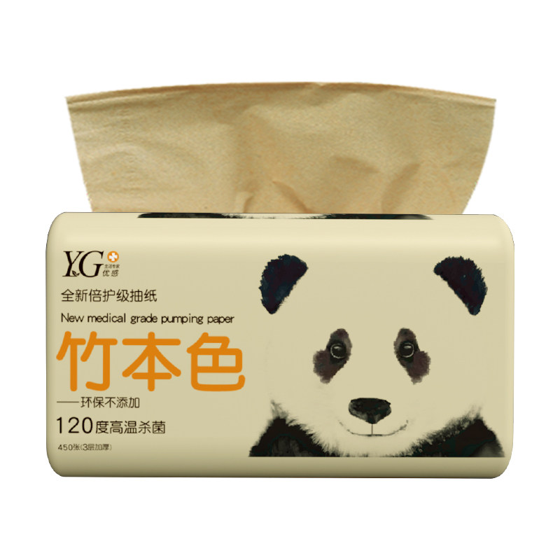 优感大包抽纸巾家用实惠装