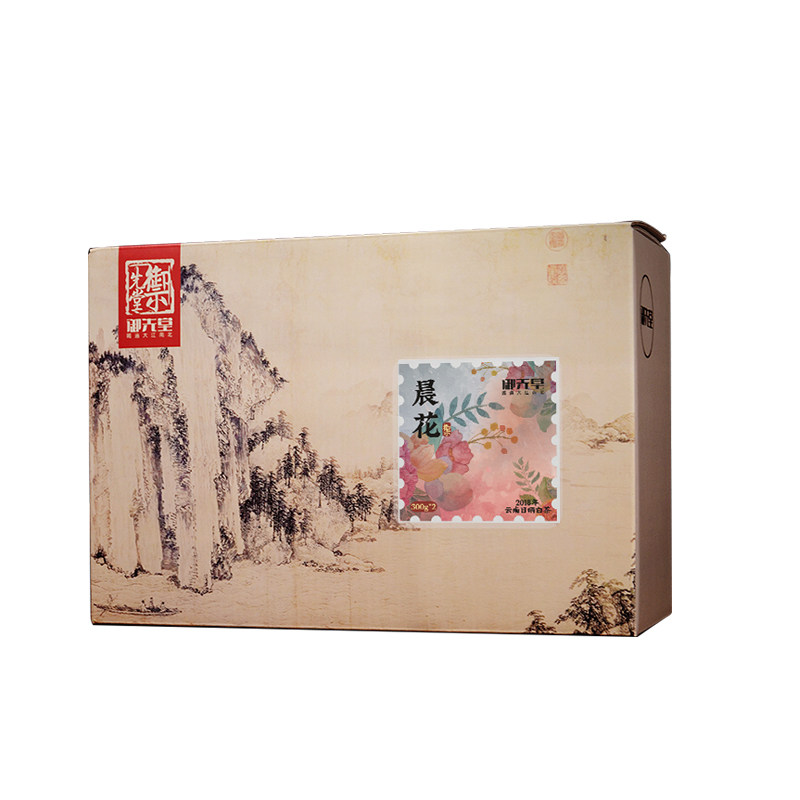 【蒋永春/蒋金新作品】2000银霜 传统工艺明前苍梧县群体种老六堡