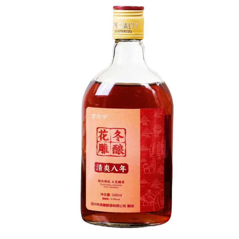正宗黄酒绍兴花雕酒清爽八年陈