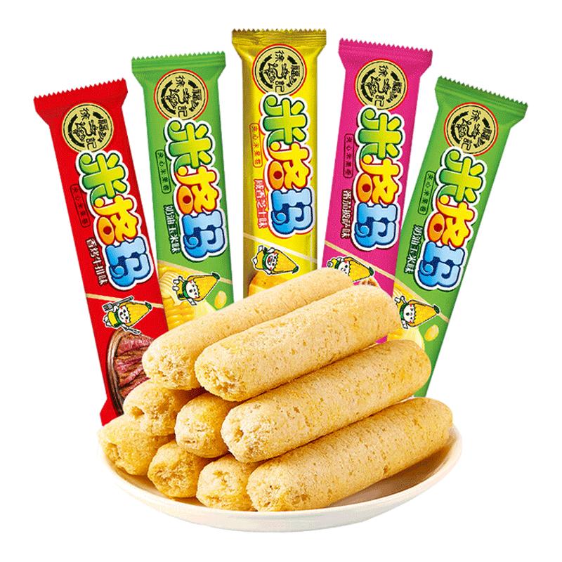 徐福记米果卷米格玛夹心蛋卷奶油芝士饼干年货休闲零食小吃正品