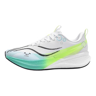 赤兔9pro碳板跑鞋青少年男款专业竞速减震回弹运动跑鞋儿童运动鞋