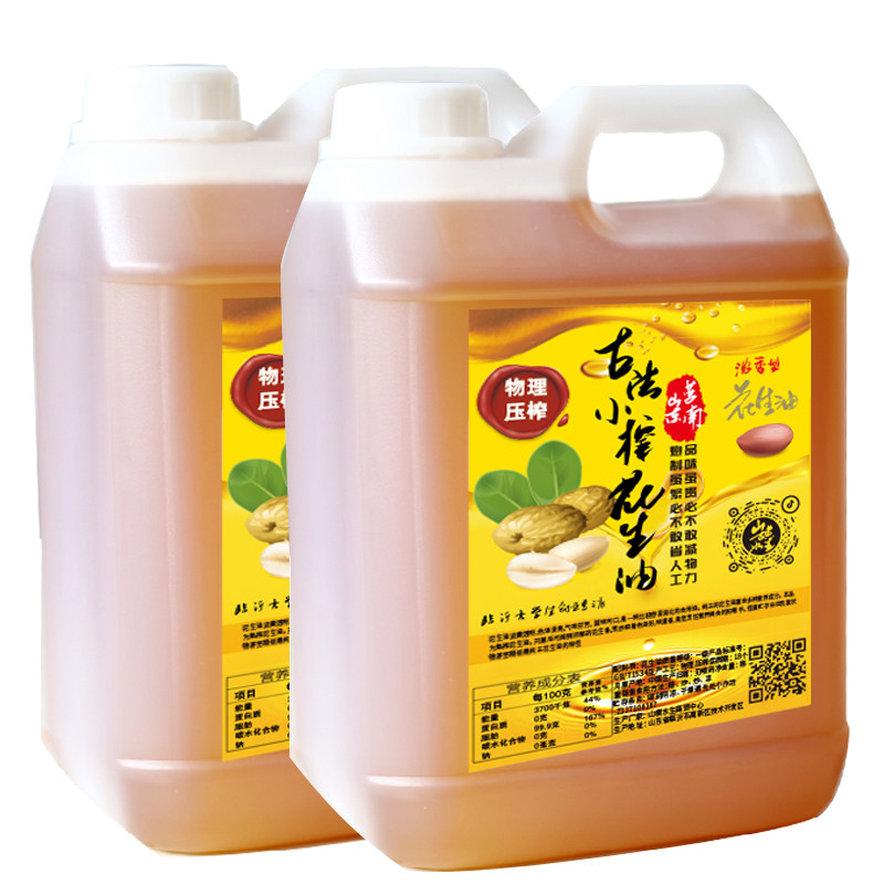 花生油新榨10斤净重无添加农家花生油