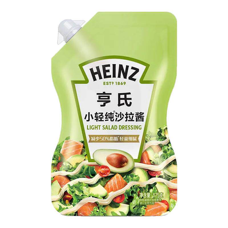 亨氏沙拉酱小轻纯香甜沙拉汁原味寿司汉堡酱家用千岛风味蔬菜酱汁