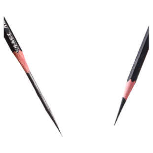 马利素描工具铅笔套装初学者基础画画入门全套美术生专用速写专业绘画炭笔备用品绘画笔4b手绘述描马力碳铅笔