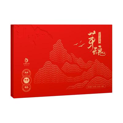 凤牌滇红茶芽魂高端礼盒