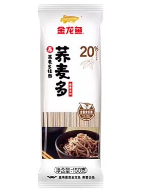金龙鱼荞麦多麦芯低脂早餐挂面