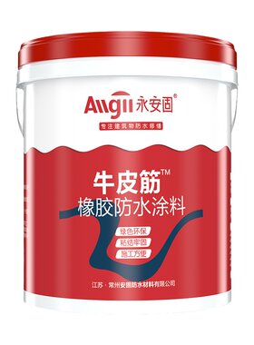 瓦房屋顶防水补漏材料农村涂料