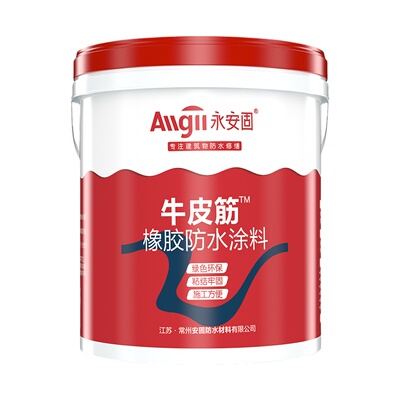 瓦房屋顶防水补漏材料农村涂料