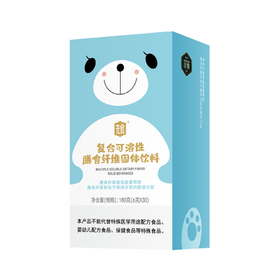 先食水溶性膳食纤维素90%高含量