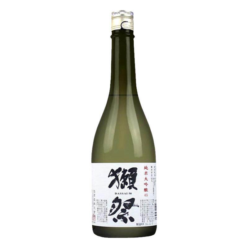 獭祭清酒日本原装进口