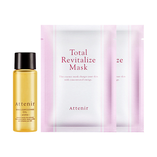 【U先试用】柑橘卸妆油30ml*1+面膜*2片 便携旅行装