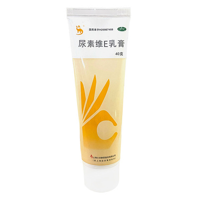 【信龙】尿素维E乳膏1%15%*40g*1支/盒手足皲裂角化型手足癣引起的皲裂