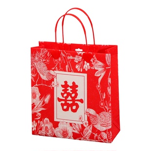 双喜爱心叉耳袋结婚喜糖伴手礼品加厚比翼双飞婚庆红色喜庆手提袋