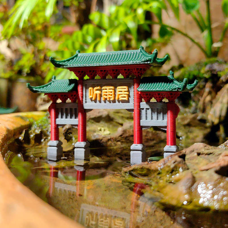 中式古建筑牌坊模型假山吸水石水陆缸盆景微景观造景庭院小摆件