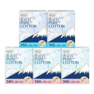 淘淘氧棉卫生巾女整箱265混合装官方旗舰店正品纯棉355日夜用组合