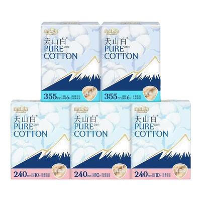 淘淘氧棉卫生巾女整箱265混合装官方旗舰店正品纯棉355日夜用组合