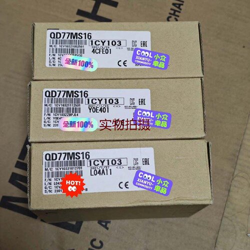 询价-QD77MS16