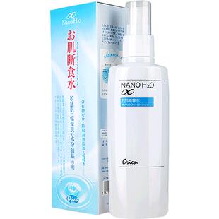 日本orien nano安润奈肌纳米肌肤肌断食水温和保湿化妆水【临期】