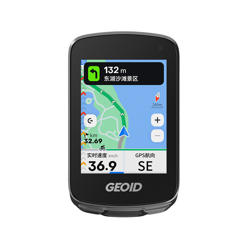 GEOID CC700 Pro智能触屏码表GPS地图导航山地公路自行车骑行里程