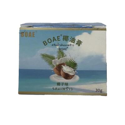 阿里健康直营海南椰油膏官方正品