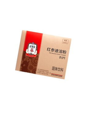 正官庄红参速溶粉韩国