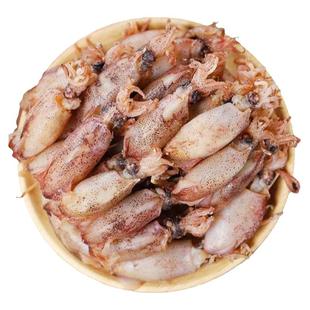 海兔干货海兔子500g带籽鱿鱼仔淡晒笔管鱼满籽墨鱼仔野生海鲜水产