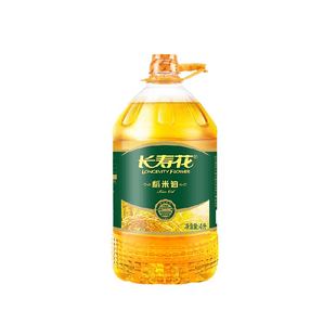 长寿花谷维素12000ppm稻米油植物甾醇10000ppm米糠油食用油