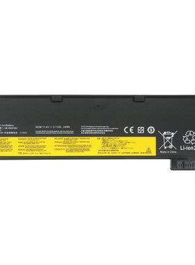 SZTWDONET470T480T570电池