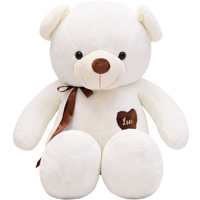 泰迪熊毛绒玩具粉色娃娃儿童公仔