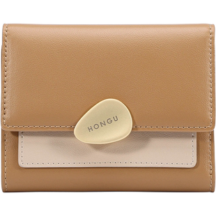 红谷新款牛皮钱包女短款折叠薄款皮夹时尚撞色长款钱夹零钱包手包