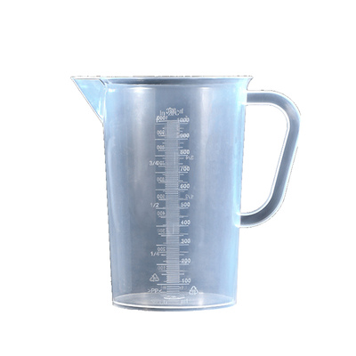 塑料计量杯带刻度奶茶店50毫升塑料食品级计量杯小量筒计量水杯子