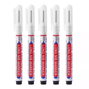 简菲长头木工笔油性工地专用划线笔速干防水防油不掉色加长特殊瓷砖画线深孔细头黑色石笔标记笔脱帽记号木材