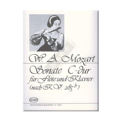 莫扎特C大调奏鸣曲长笛和钢琴