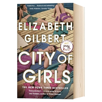 女孩之城英文原版小说