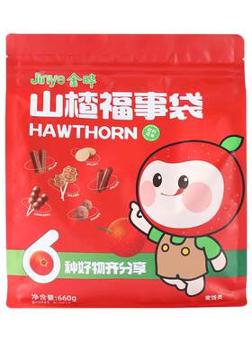 金晔山楂福事袋大礼包山楂棒条卷