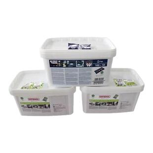 Rational乐信莱欣诺蒸烤箱清洁片中和药片乐信清洁片8片装新款