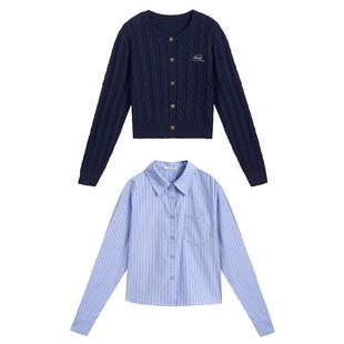 紫涵翻领长袖衬衫麻花肌理感圆领针织开衫两件休闲套装女秋季新款