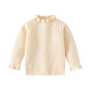 女宝毛衣春秋款2025新款女童宝宝上衣婴幼儿打底衫套头儿童针织衫