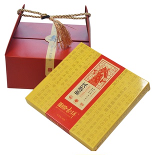 刻字长寿面一根面生日快乐面老人生日祝寿贺寿创意礼盒装损坏包退