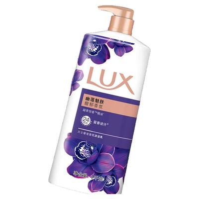 力士沐浴露乳液幽莲魅肤樱花香氛娇肤持久留香洗澡滋润官方正品牌