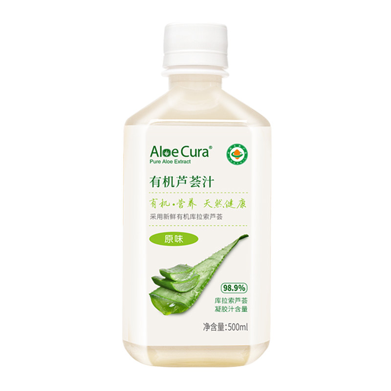 荟之纯有机芦荟汁健康饮品500ml