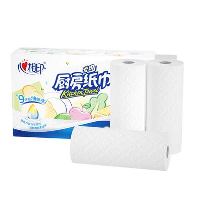 心相印专用厨房纸4卷家用实惠装